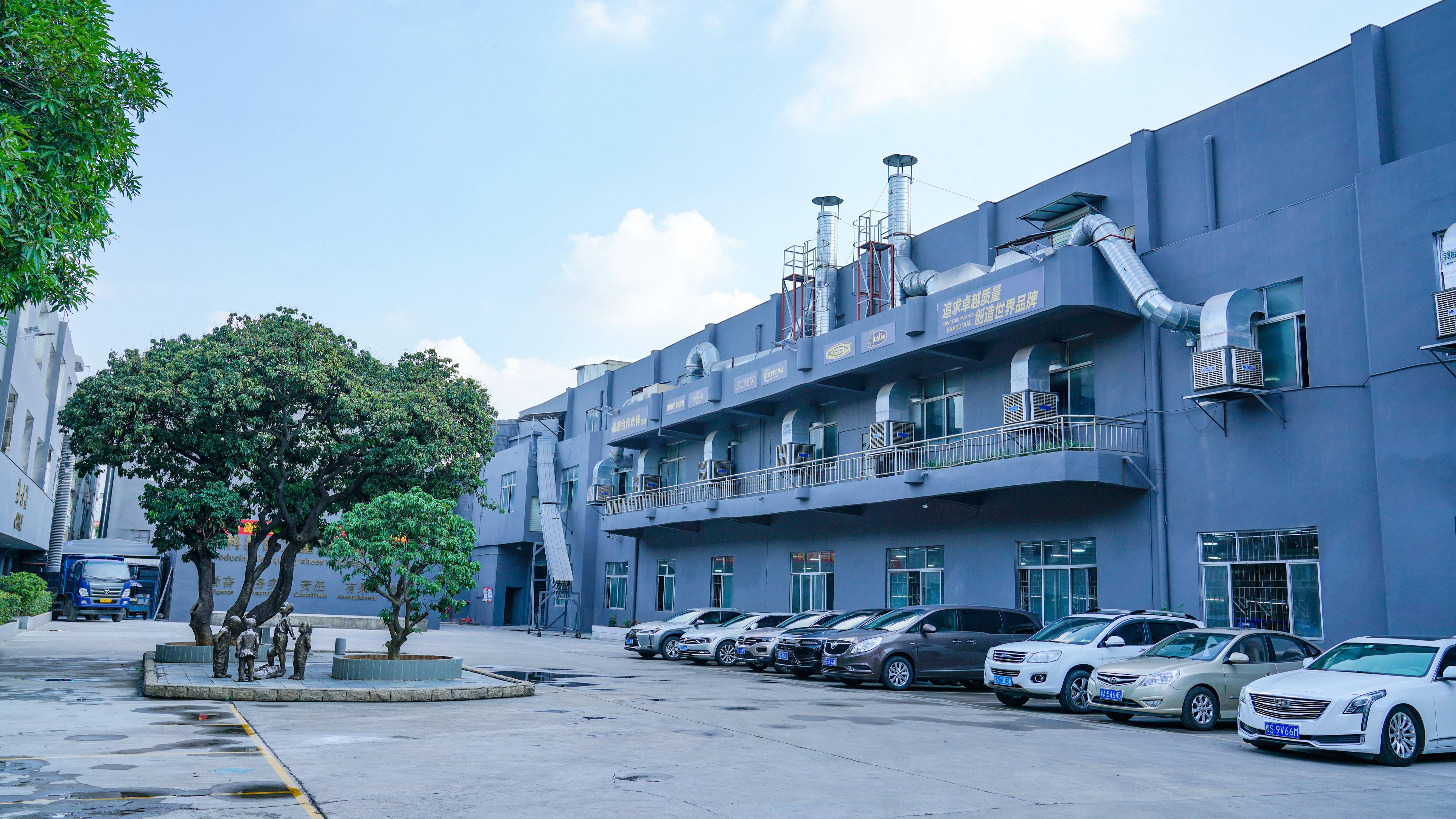 公司展示图1