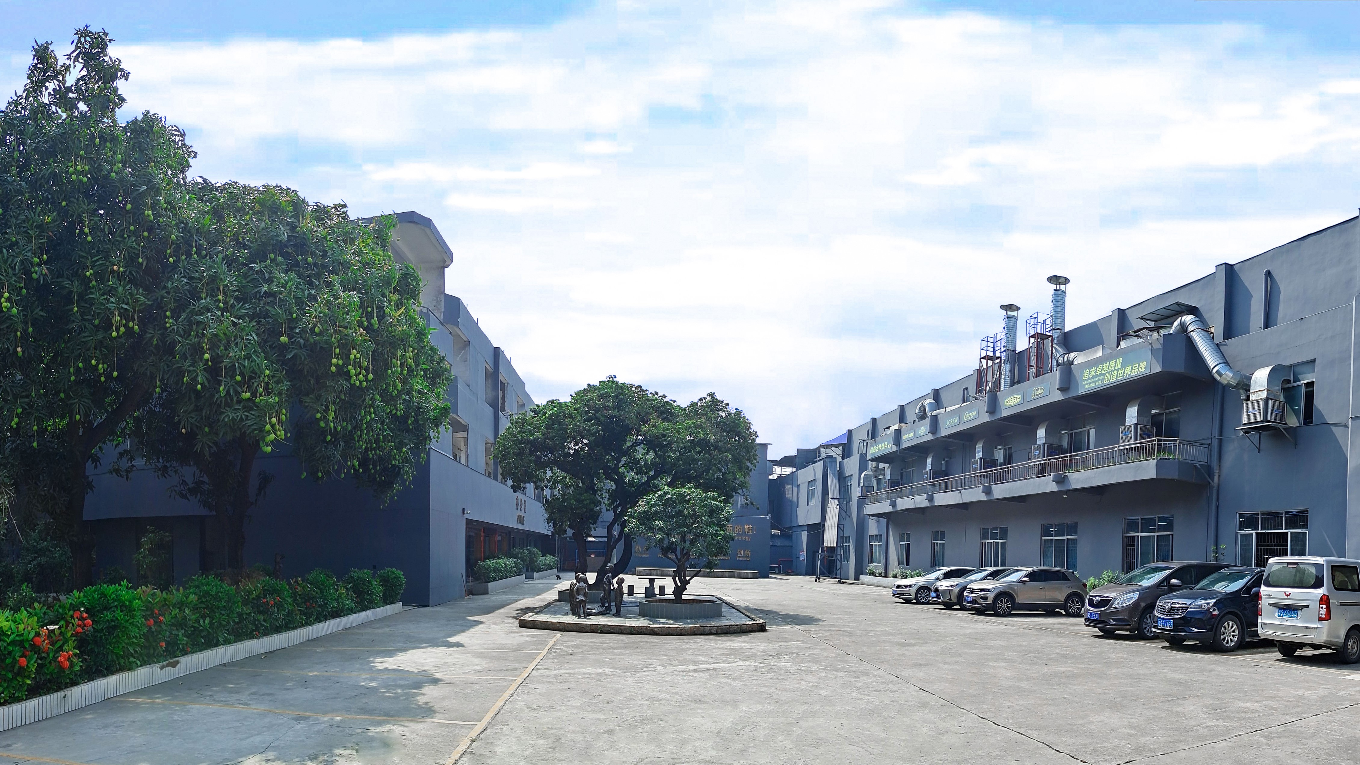 公司展示图2